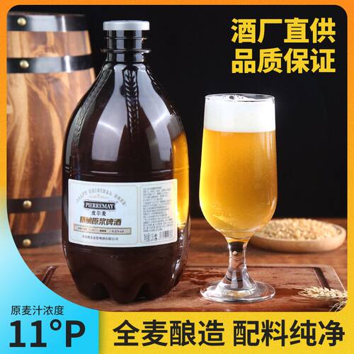 京东官方旗舰店丨胖东来超市严选