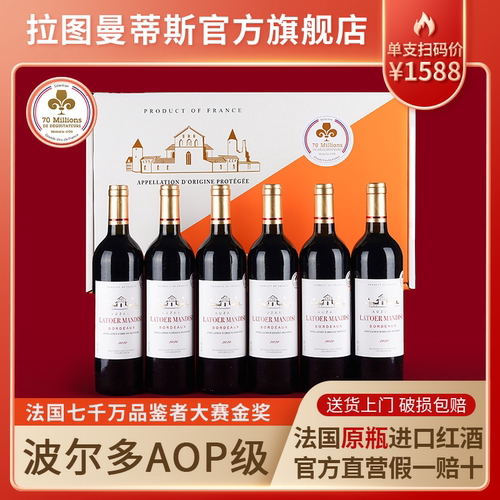 京东自营官方旗舰店&山姆&Costco
