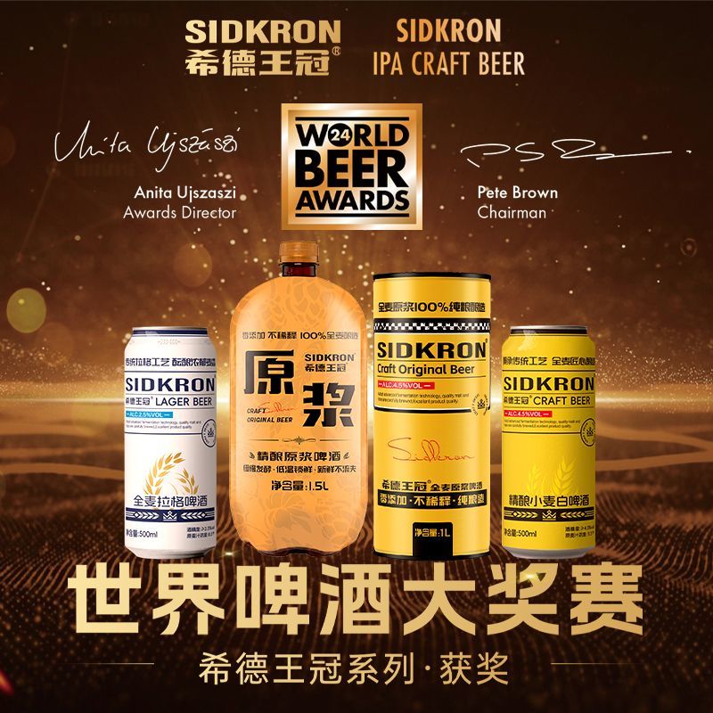 京东官方旗舰店丨胖东来超市严选