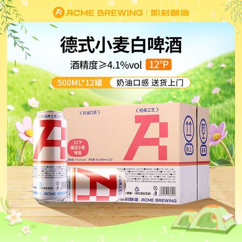 京东官方旗舰店丨胖东来超市严选