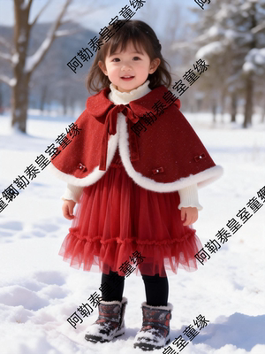 2026春款儿童呢大衣女童洋气马甲裙三件套