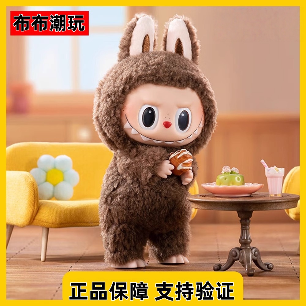 泡泡玛特Labubu搪胶脸盲盒