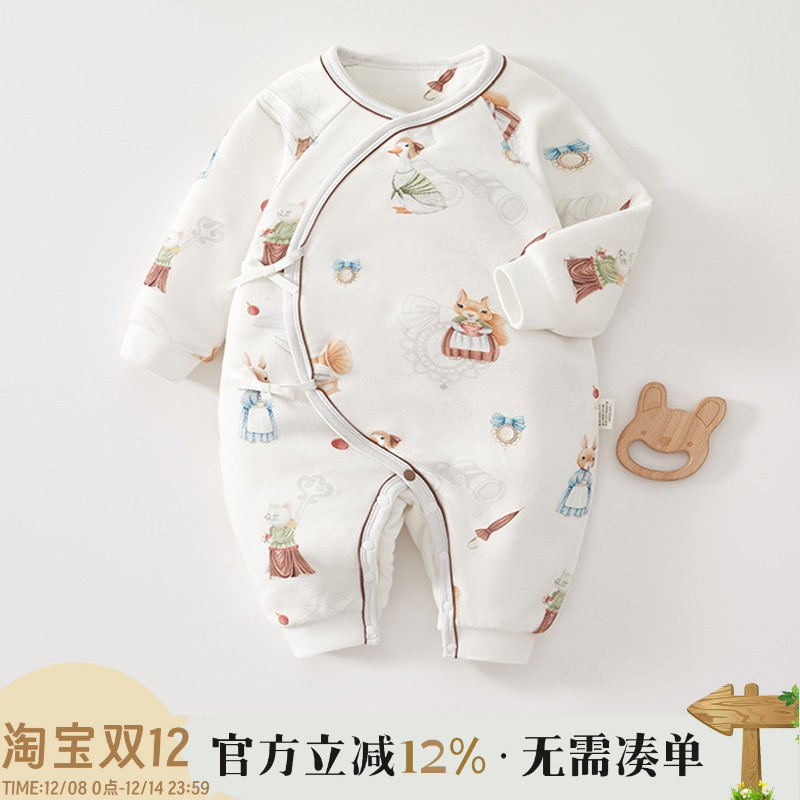 新生婴儿衣服纯棉秋冬装夹棉加厚哈衣爬服出生幼儿宝宝保暖连体衣