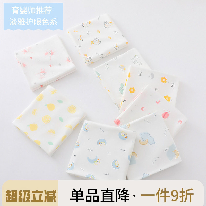 新生婴儿包巾薄款纯棉宝宝图片