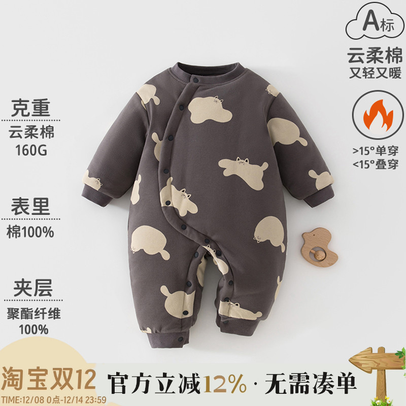 婴儿连体衣夹棉冬季款保暖