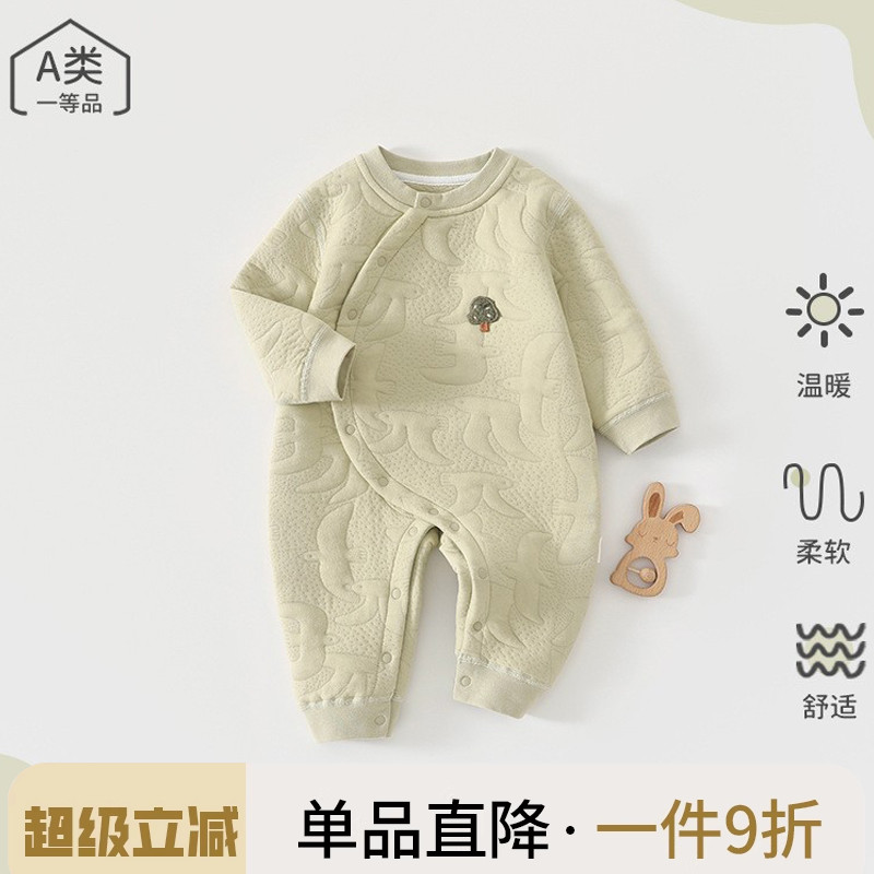 新生婴儿纯棉秋冬装夹棉加厚哈衣