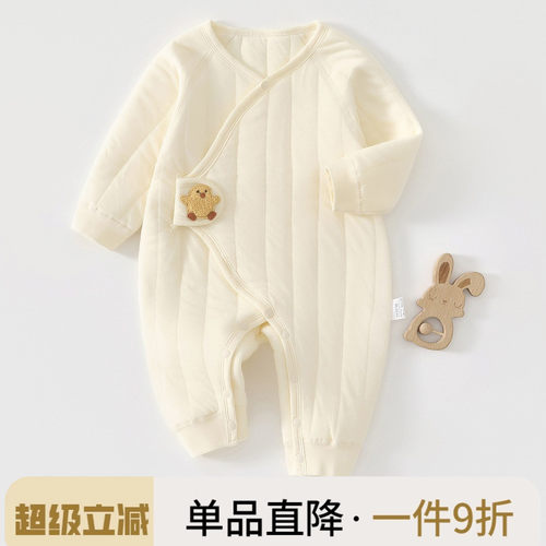 新生婴儿保暖夹棉加厚连体衣