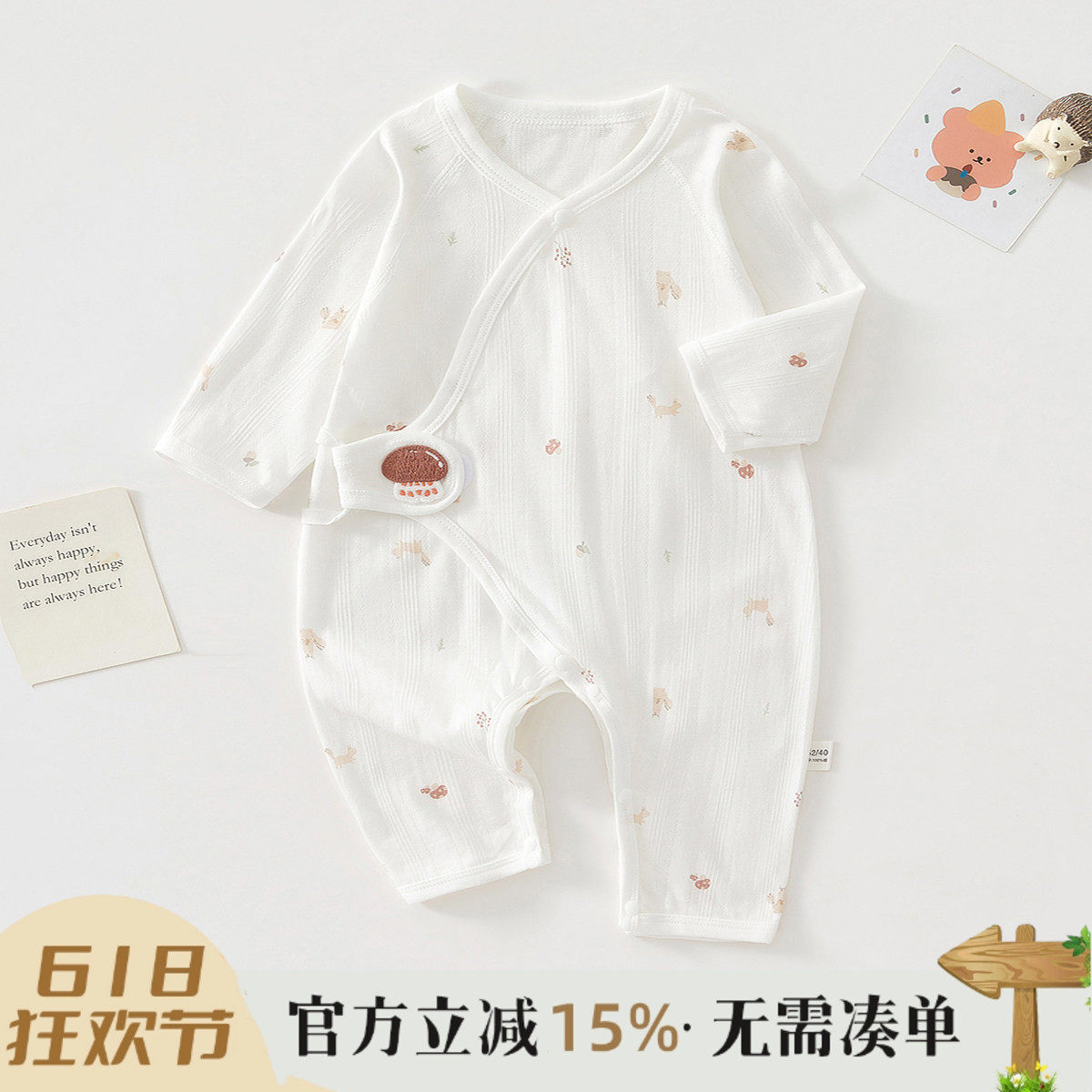 新生婴儿儿衣服夏季纯棉初生宝宝连体衣薄款婴儿蝴蝶衣透气和尚服