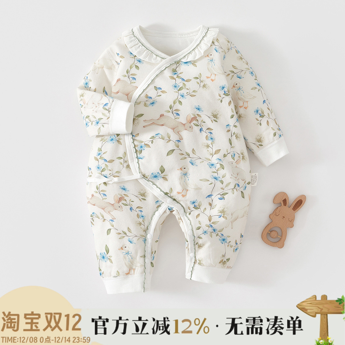 新生婴儿衣服纯棉秋冬装夹棉加厚哈衣爬服出生幼儿宝宝保暖连体衣