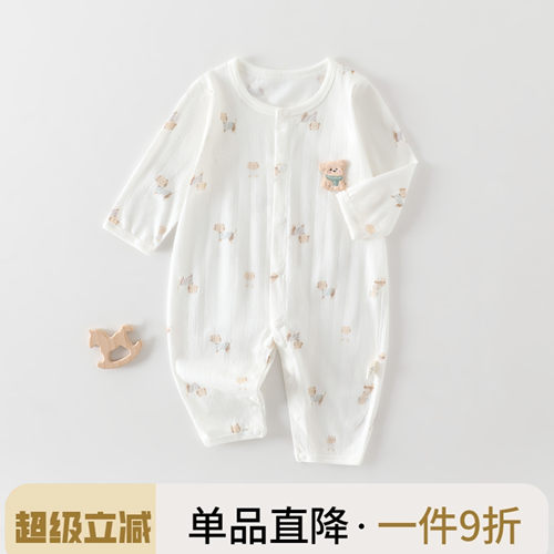 夏季薄款纯棉新生儿长袖哈衣