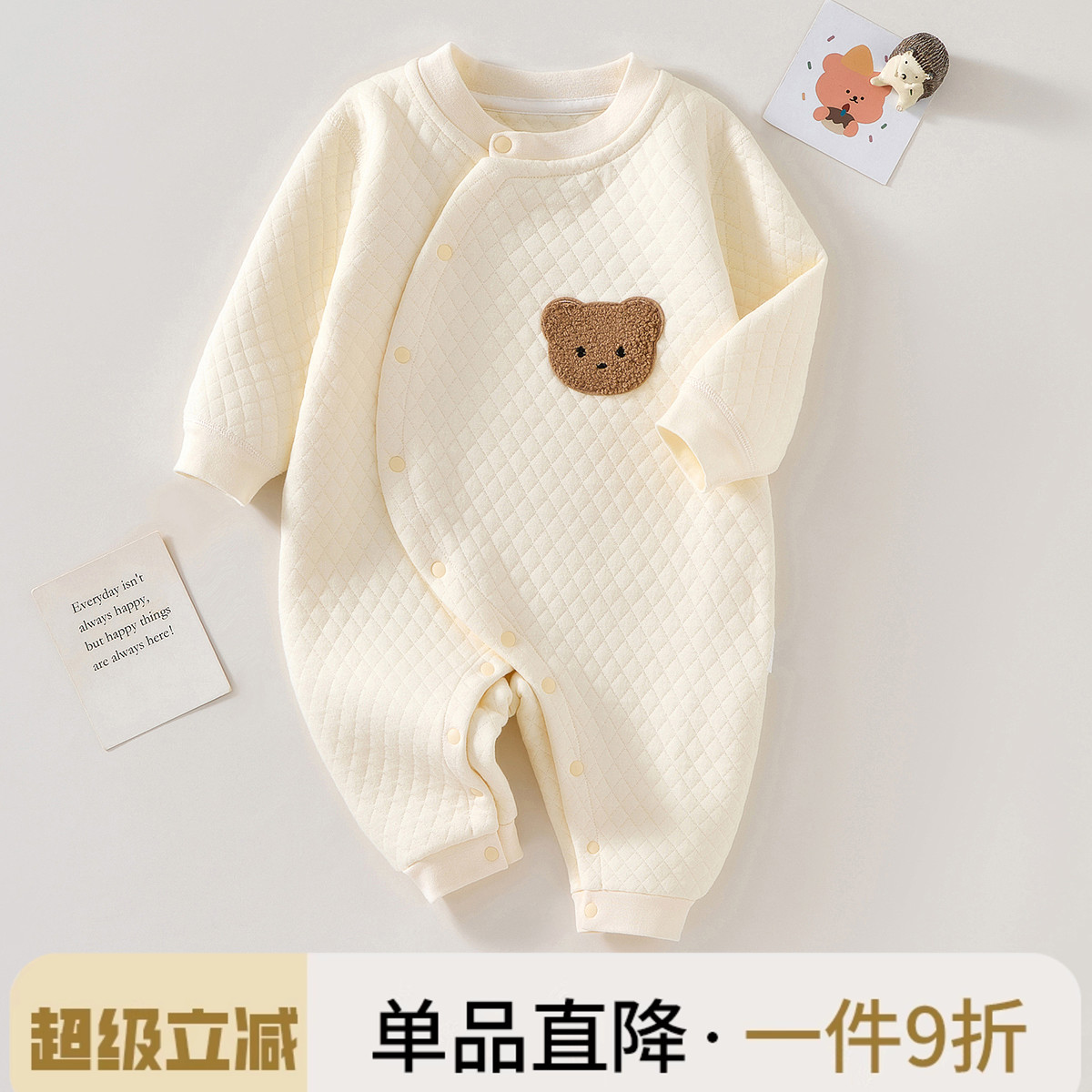 婴儿衣服冬装纯棉加厚保暖连体衣