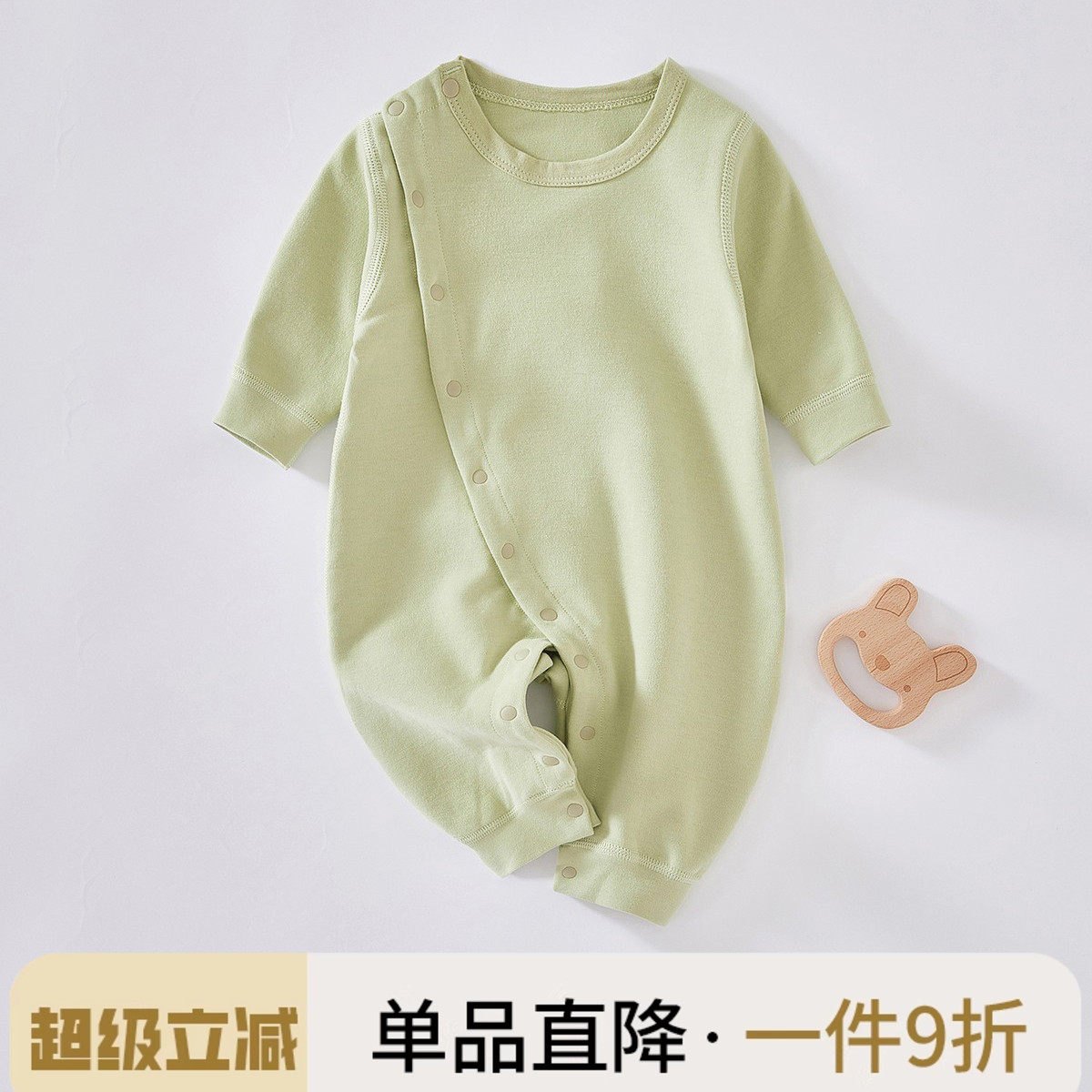 婴儿连体衣服纯棉春秋装套装秋季连身衣睡衣秋冬新生宝宝哈衣爬服