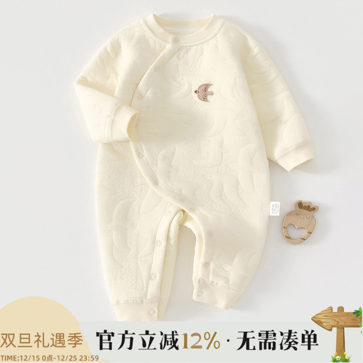新生婴儿衣服纯棉秋冬装夹棉加厚哈衣爬服出生幼儿宝宝保暖连体衣