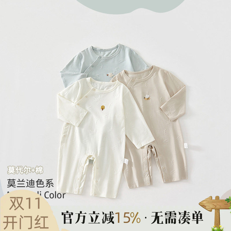 新生婴儿儿衣服夏季薄款长袖连体衣夏宝宝莫代尔睡衣夏装哈衣爬服