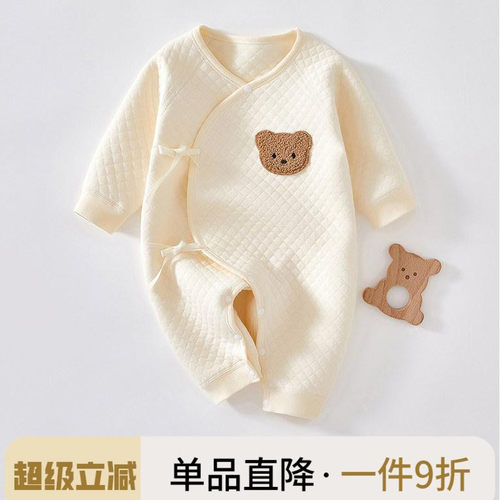 新生婴儿衣服洋气保暖哈衣