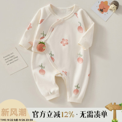新生婴儿儿衣服纯棉无骨哈衣爬服