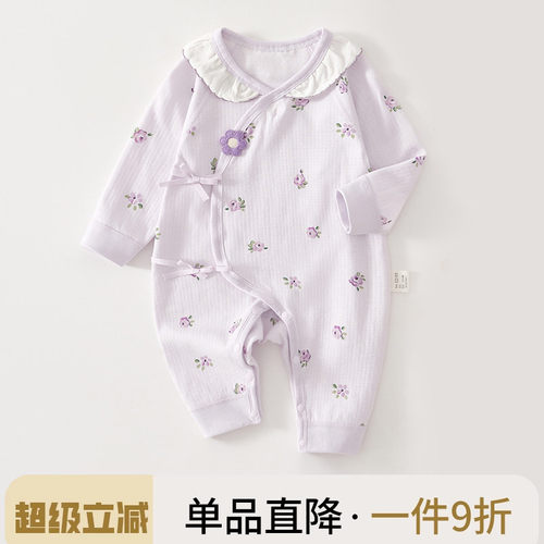 新生婴儿儿衣服春季薄款长袖连体衣哈衣爬服男女宝宝秋装无骨纯棉