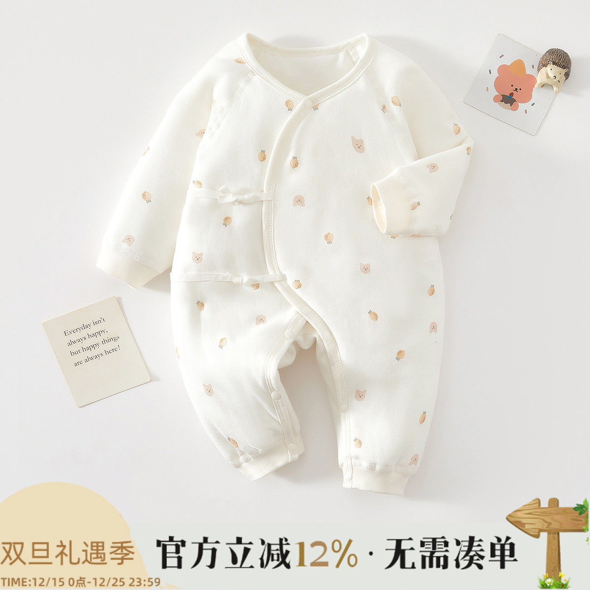 新生婴儿衣服纯棉秋冬装夹棉加厚哈衣爬服出生幼儿宝宝保暖连体衣