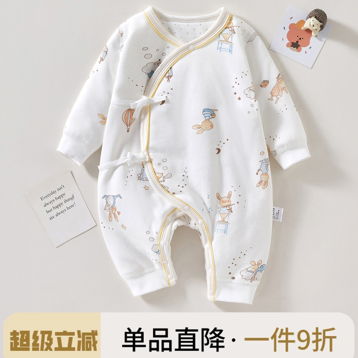 新生婴儿衣服纯棉秋冬保暖连体衣