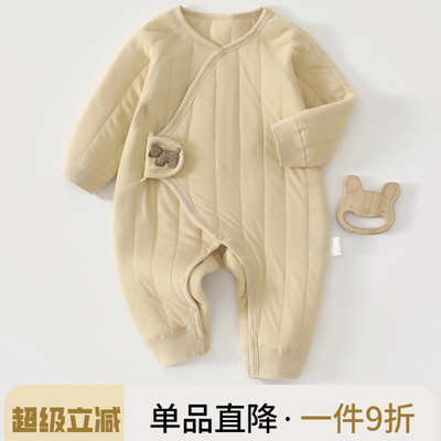新生婴儿连体衣服保暖夹棉秋冬加厚初生儿和尚服睡衣宝宝哈衣爬服