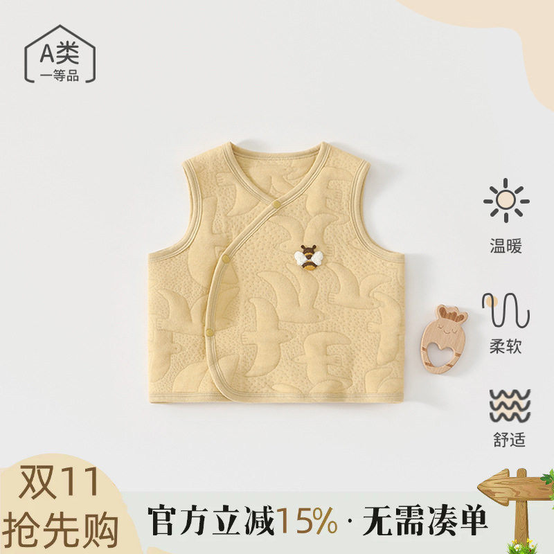婴儿马甲秋冬季纯棉保暖衣男女宝宝衣服加厚夹棉背心外出坎肩马夹