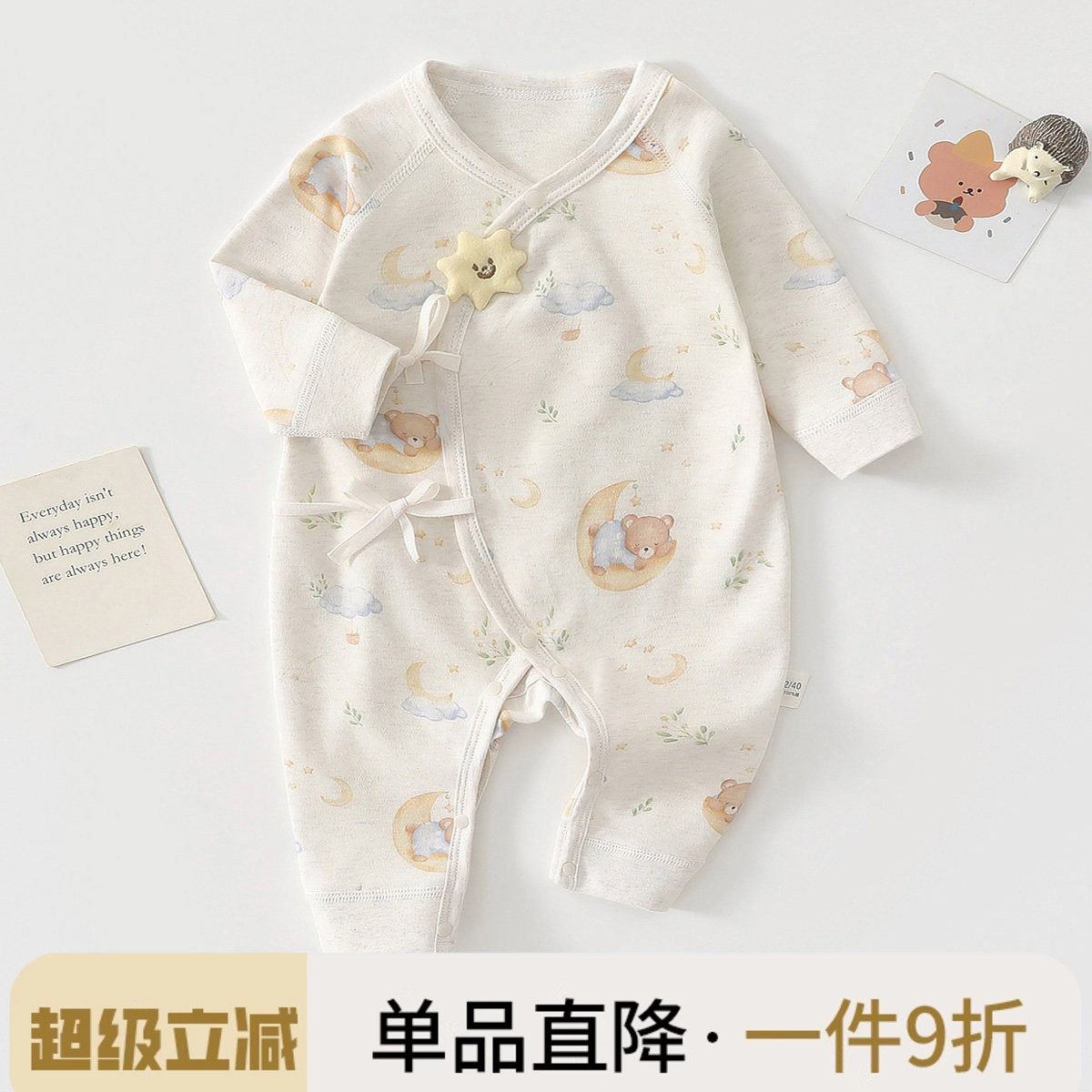 新生婴儿儿连体衣春装薄款宝宝纯棉外出哈衣新生儿衣服春秋季爬服