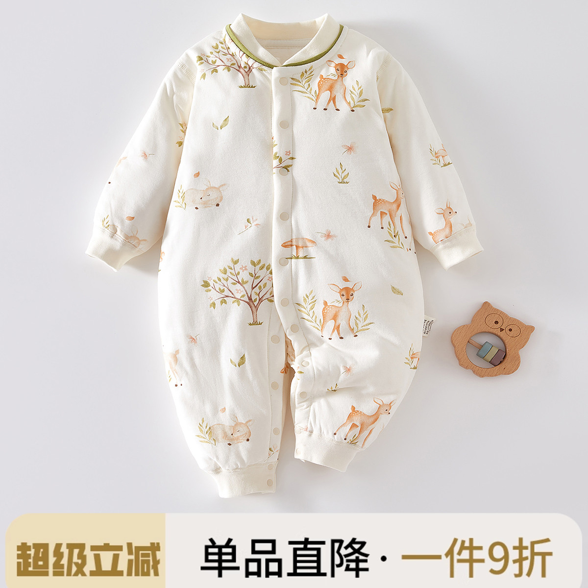 新生婴儿衣服纯棉秋冬装夹棉连体