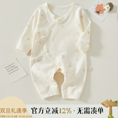 新生婴儿衣服纯棉初生宝宝和尚服