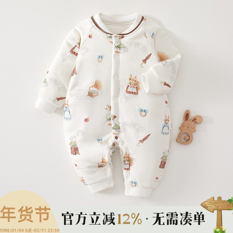 贝蒂新生婴儿儿衣服纯棉加厚连体衣宝宝秋冬装套装薄棉哈衣棉衣款,童装/婴儿装/亲子装,连身衣/爬服/哈衣,淘宝优惠券,粉丝福利购,淘宝优惠卷