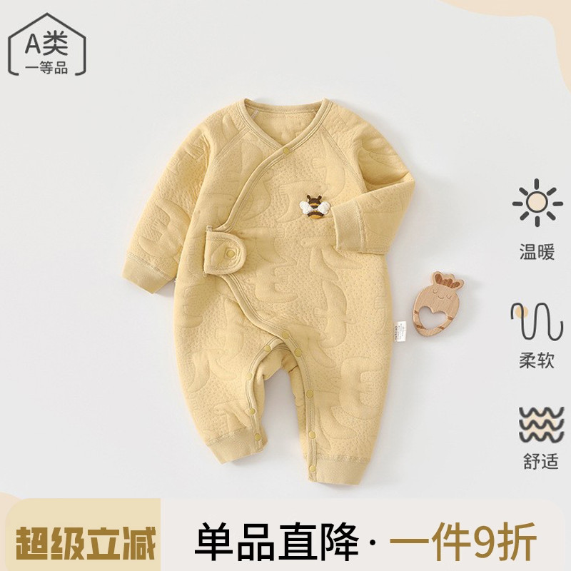 新生婴儿保暖夹棉加厚连体衣
