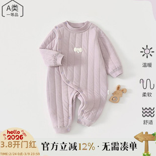 新生婴儿衣服纯棉秋冬装夹棉加厚哈衣爬服出生幼儿宝宝保暖连体衣