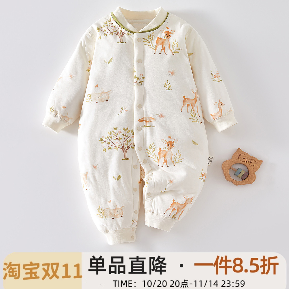 新生婴儿衣服纯棉秋冬装夹棉连体