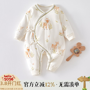 新生婴儿衣服纯棉秋冬装夹棉加厚哈衣爬服出生幼儿宝宝保暖连体衣