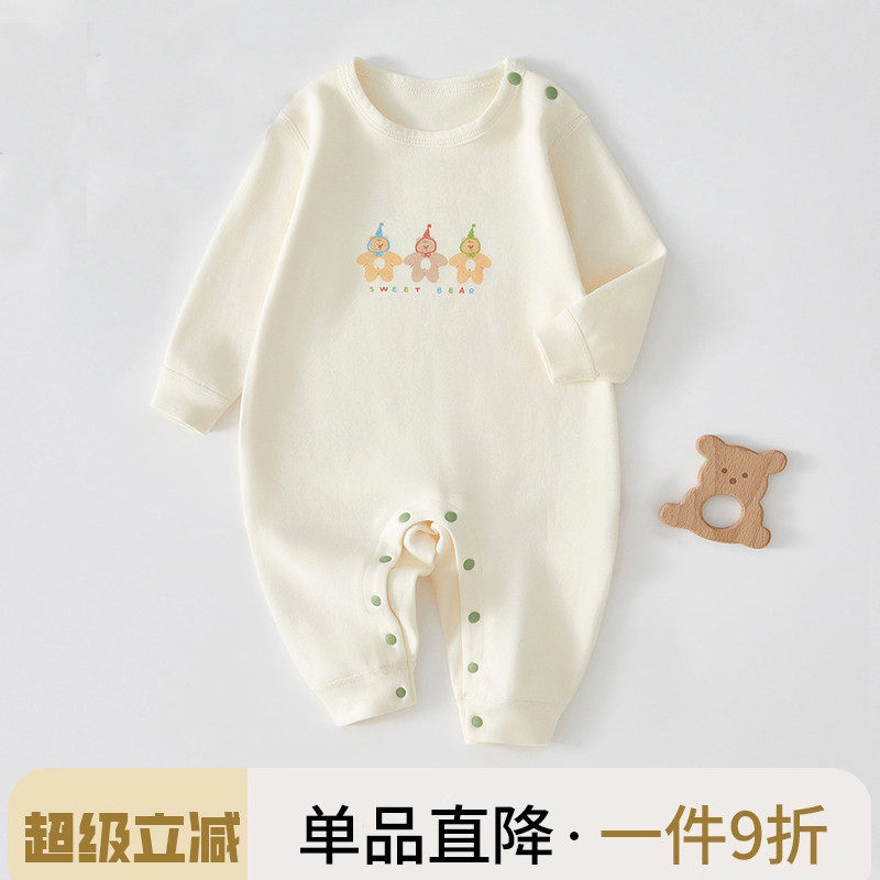 婴儿连体衣服纯棉春秋装套装秋季连身衣睡衣秋冬新生宝宝哈衣爬服