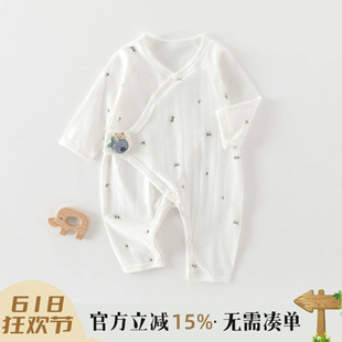新生婴儿儿衣服夏季薄款长袖连体衣哈衣爬服女宝宝夏装无骨纯棉款