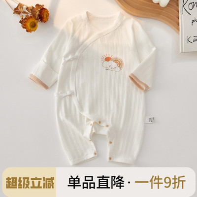 新生儿衣服夏季薄款新生儿哈衣
