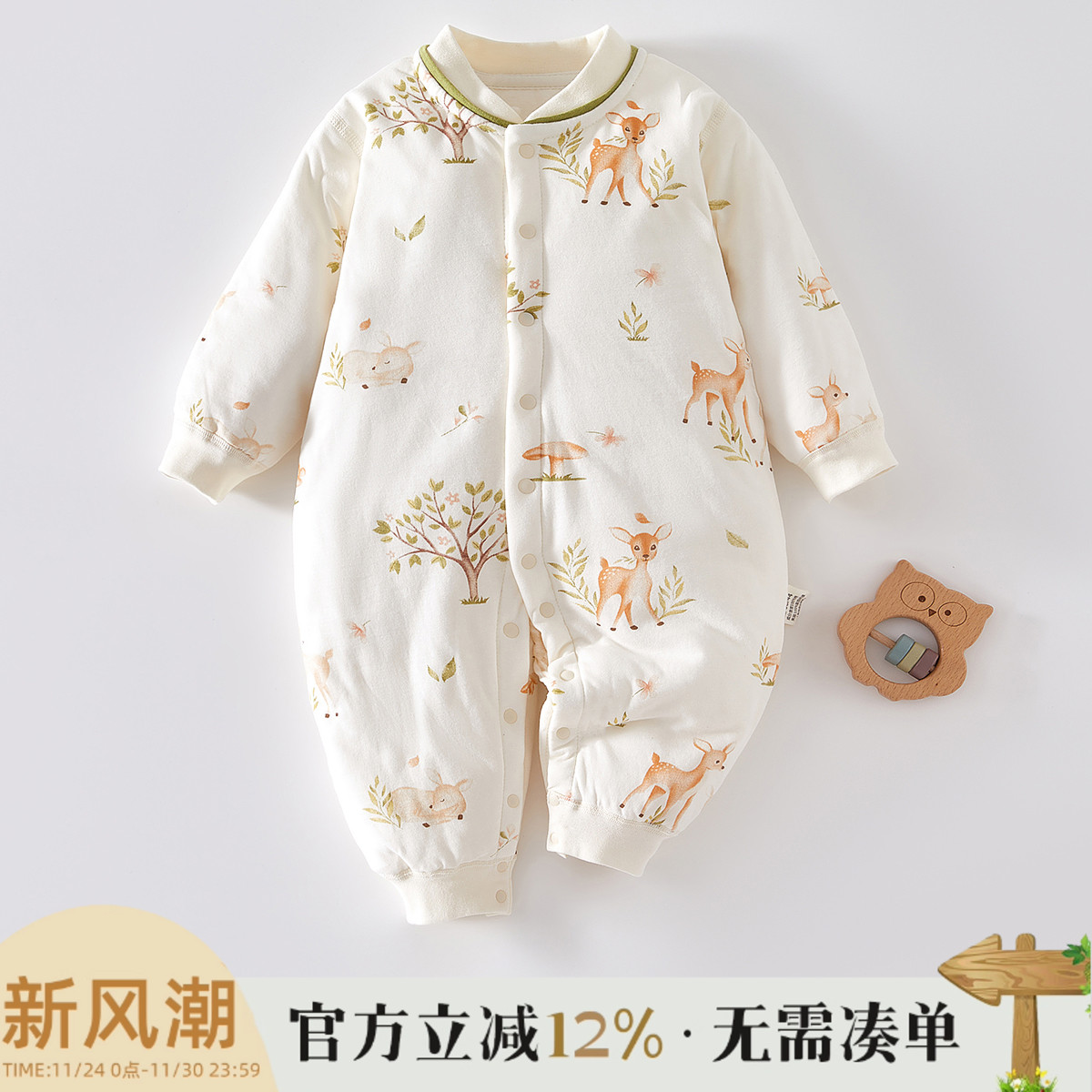 新生婴儿衣服纯棉秋冬装夹棉连体