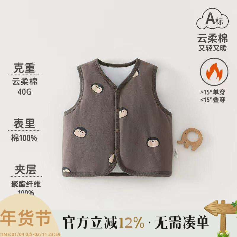 婴儿马甲秋冬保暖外穿男女宝宝背心夹棉坎肩冬款新生儿小马甲春秋