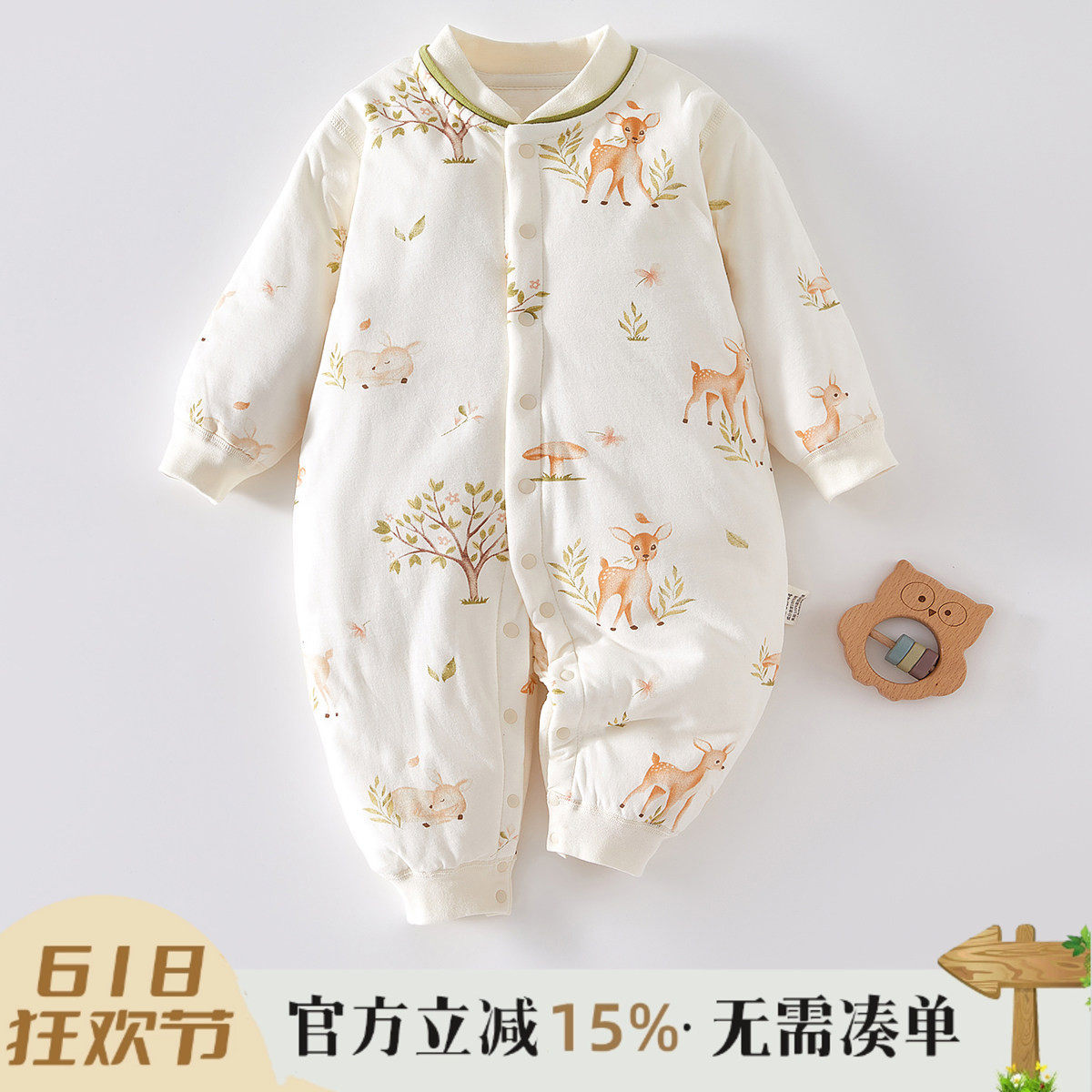 新生婴儿衣服纯棉保暖连体衣秋冬装夹棉加厚哈衣爬服出生幼儿宝宝