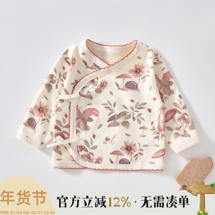 新生婴儿儿半背衣0-3月春秋冬衣服纯棉打底长袖无骨和尚服四季款