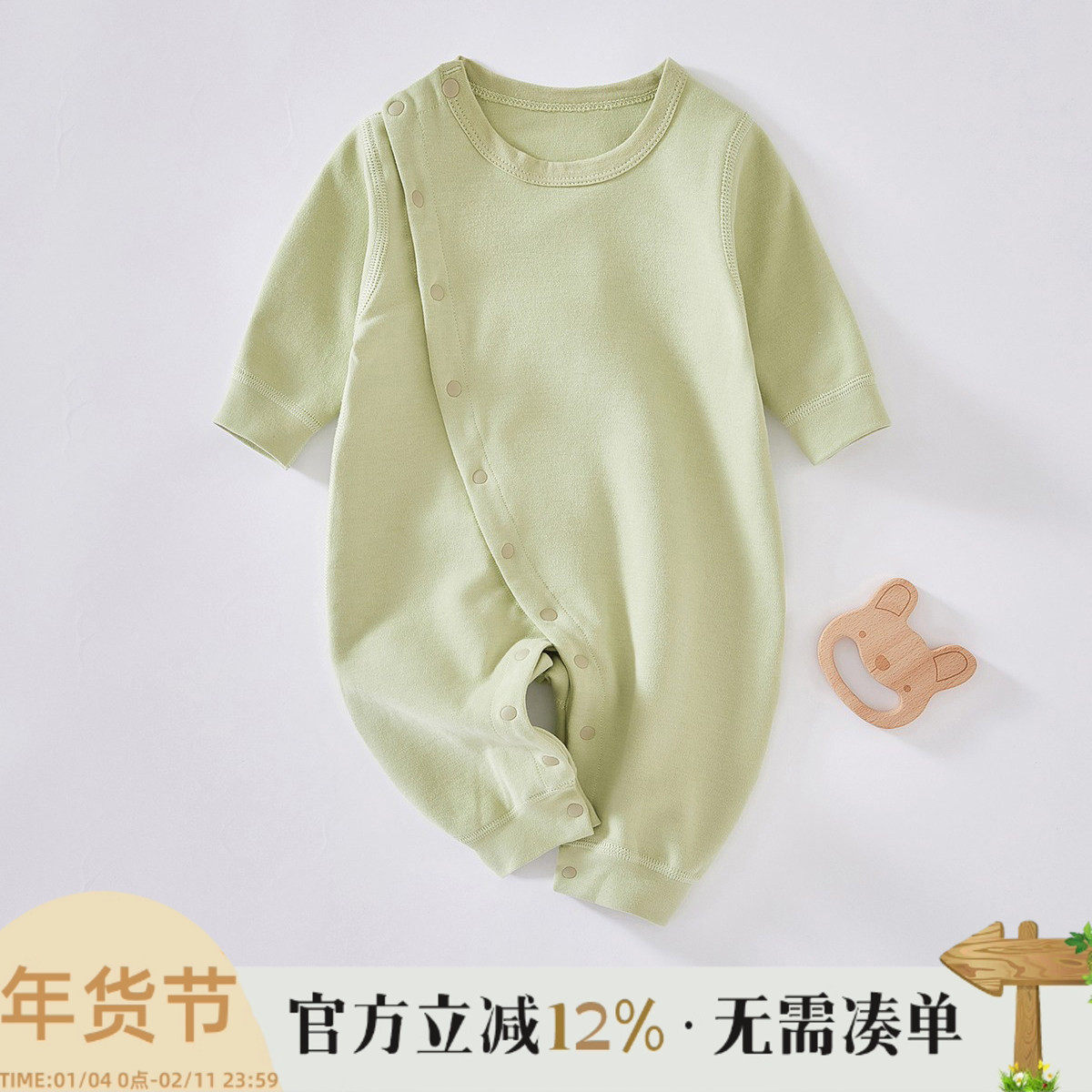 婴儿连体衣服纯棉春秋装套装秋季连身衣睡衣秋冬新生宝宝哈衣爬服