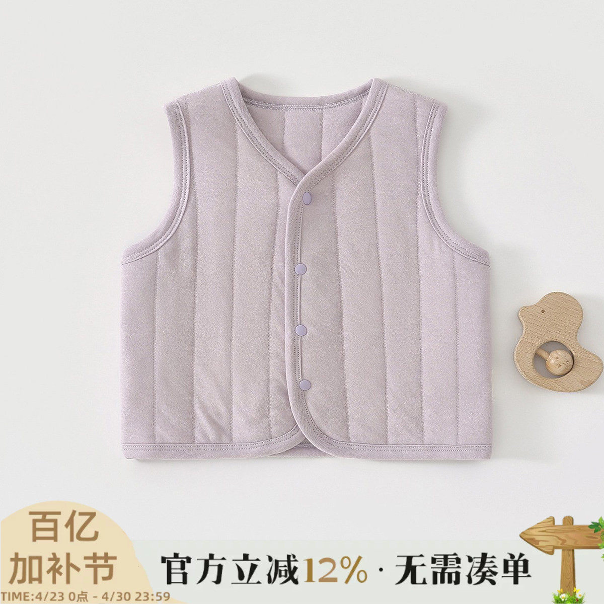 婴儿马甲秋冬季纯棉保暖衣男女宝宝衣服加厚夹棉背心外出坎肩马夹