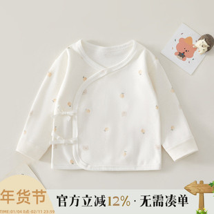 新生儿全背衣0-3个月宝宝上衣春秋初生婴儿衣服A类纯棉宝宝和尚服