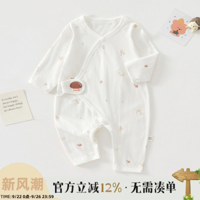 新生婴儿儿衣服夏季纯棉初生宝宝连体衣薄款婴儿蝴蝶衣透气和尚服