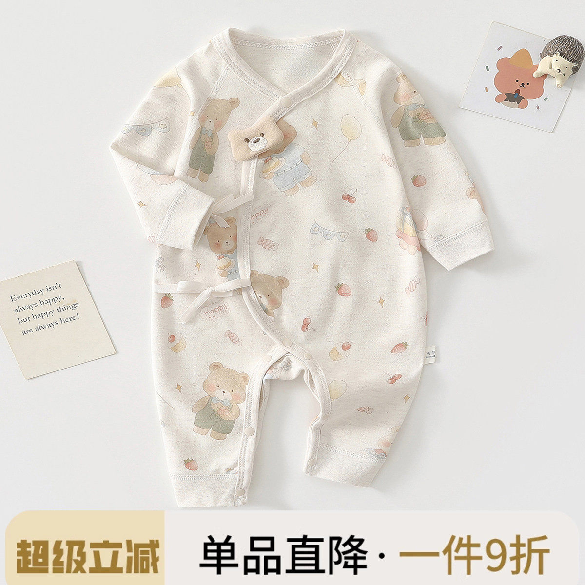 新生婴儿儿连体衣春装薄款宝宝纯棉外出哈衣新生儿衣服春秋季爬服