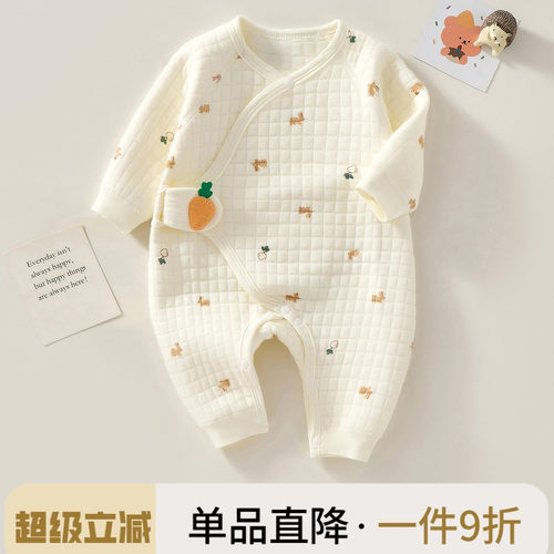新生婴儿连体衣服保暖夹棉秋冬款