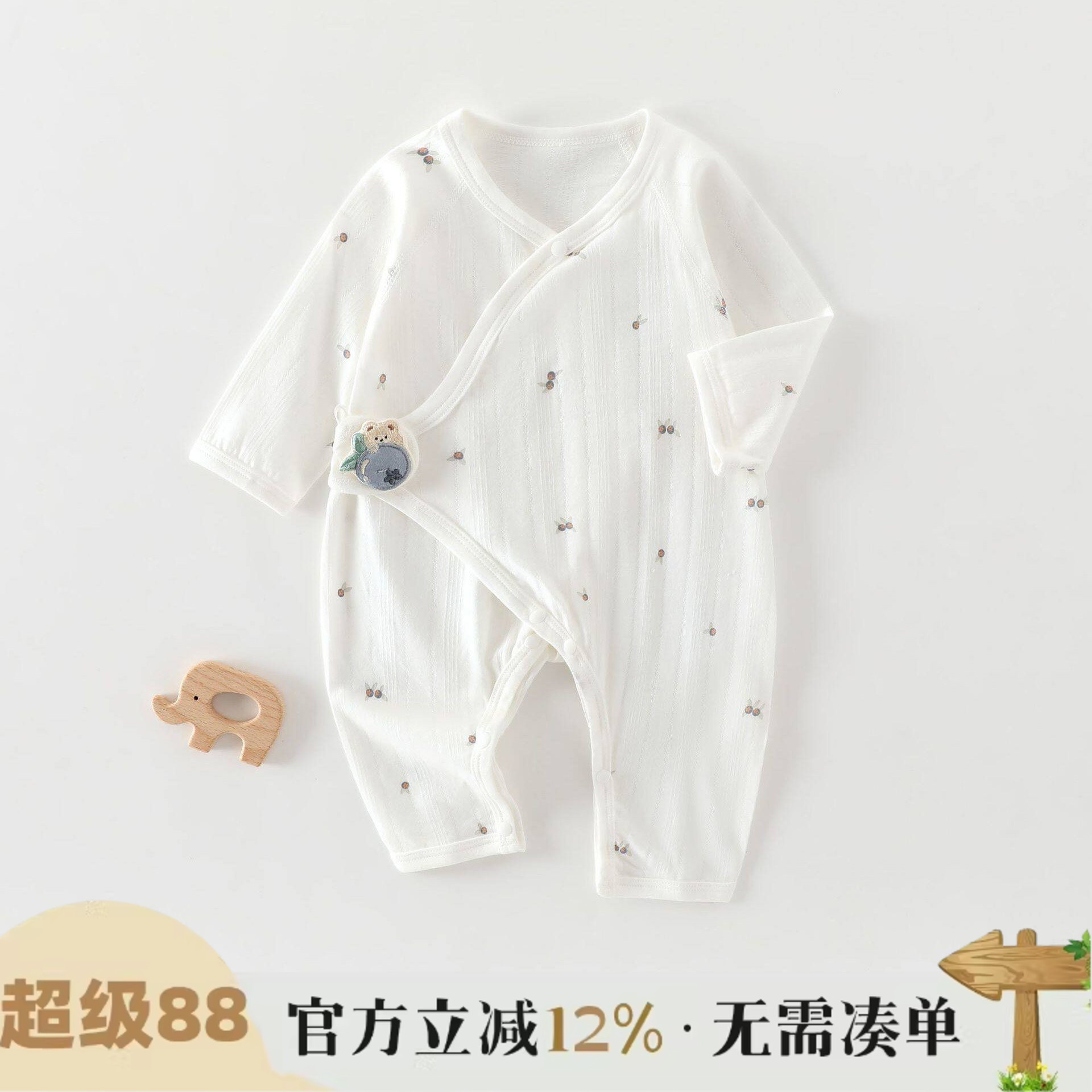 新生婴儿儿衣服夏季薄款长袖连体图片