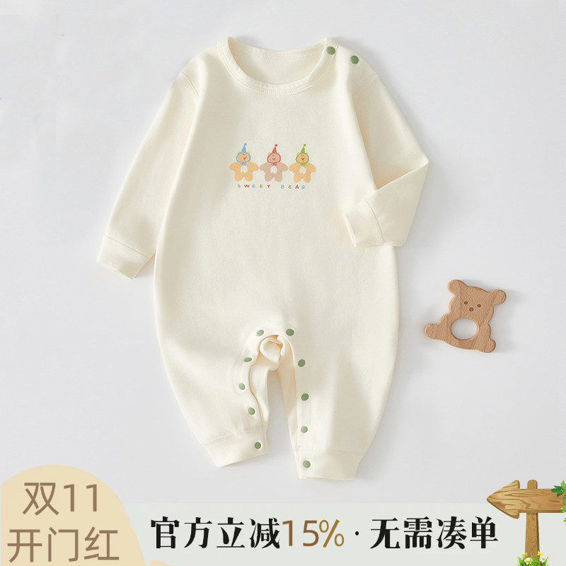 婴儿连体衣服纯棉春秋装套装秋季连身衣睡衣秋冬新生宝宝哈衣爬服