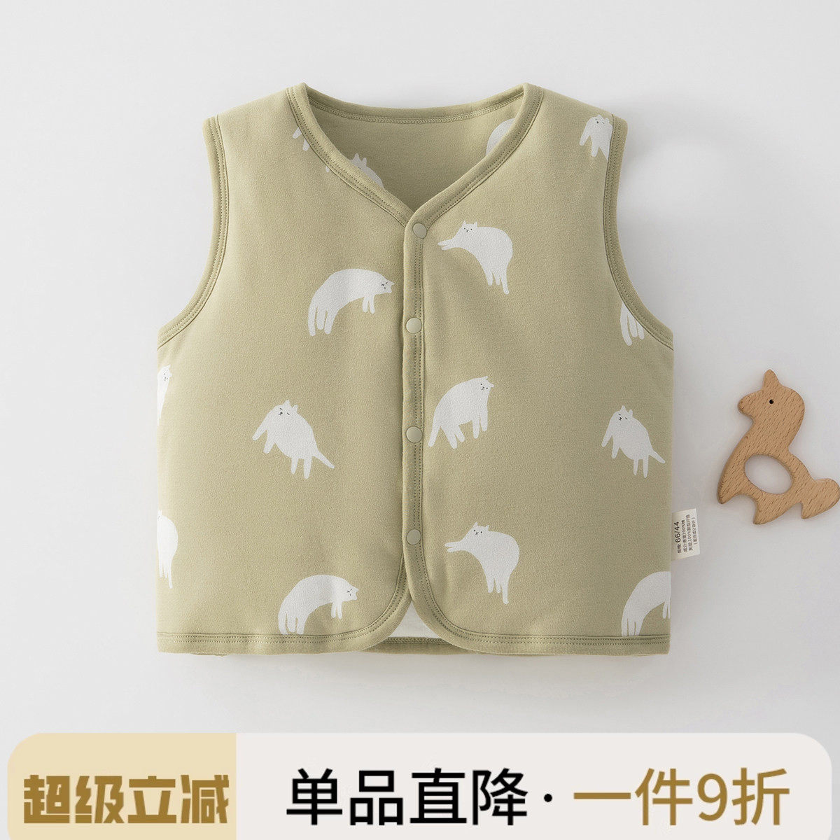 婴儿马甲秋冬保暖外穿男女宝宝背心夹棉坎肩冬款新生儿小马甲春秋
