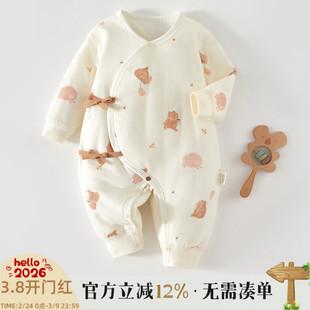 新生婴儿衣服出生幼儿宝宝保暖连体衣纯棉秋冬装夹棉加厚哈衣爬服